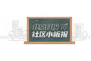 差距明显！魔术半场罚球27中22&步行者仅9中6